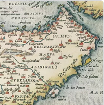 ArabiaRivers1570AbrahamOrtelius01.jpg